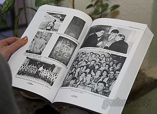 книга Саяпина