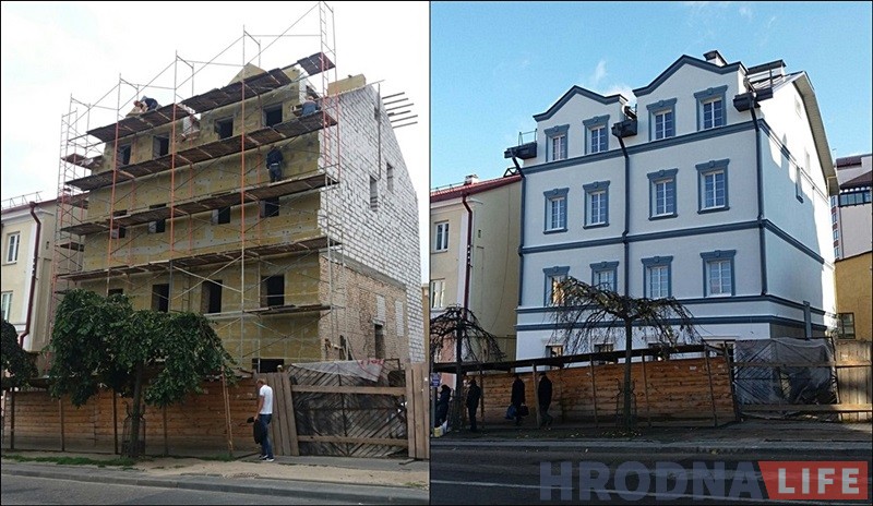 Будынак па вуліцы Антонава 4/1