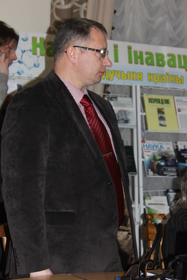 презентация книги