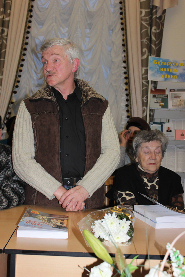 презентация книги