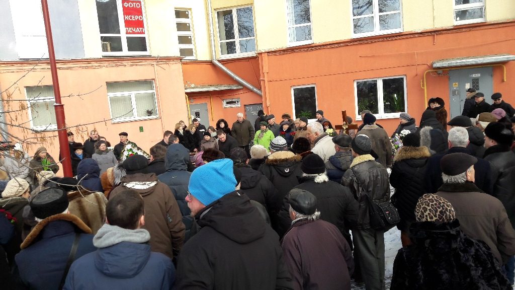 саяпін