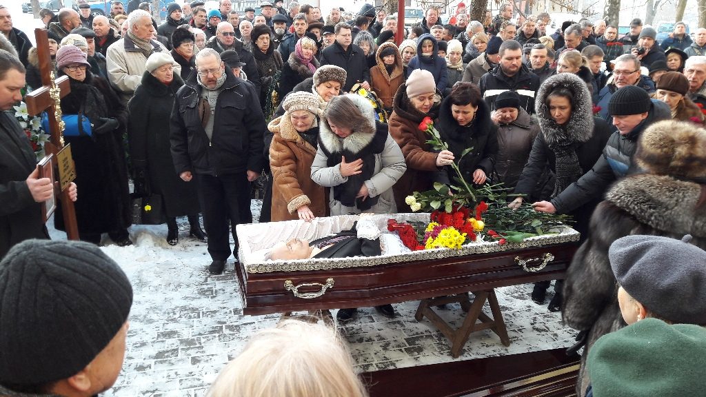 саяпін
