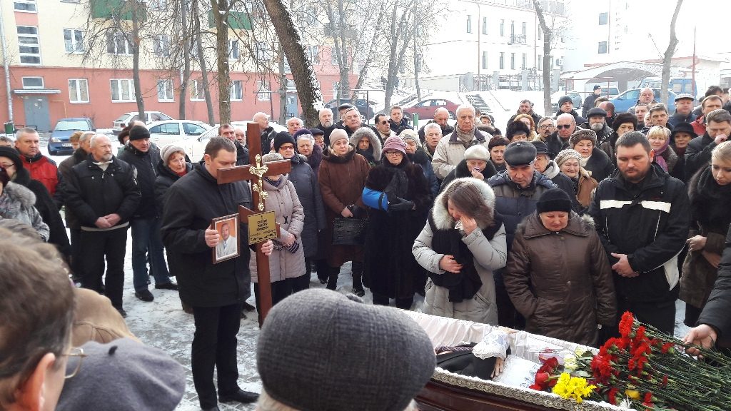 саяпін