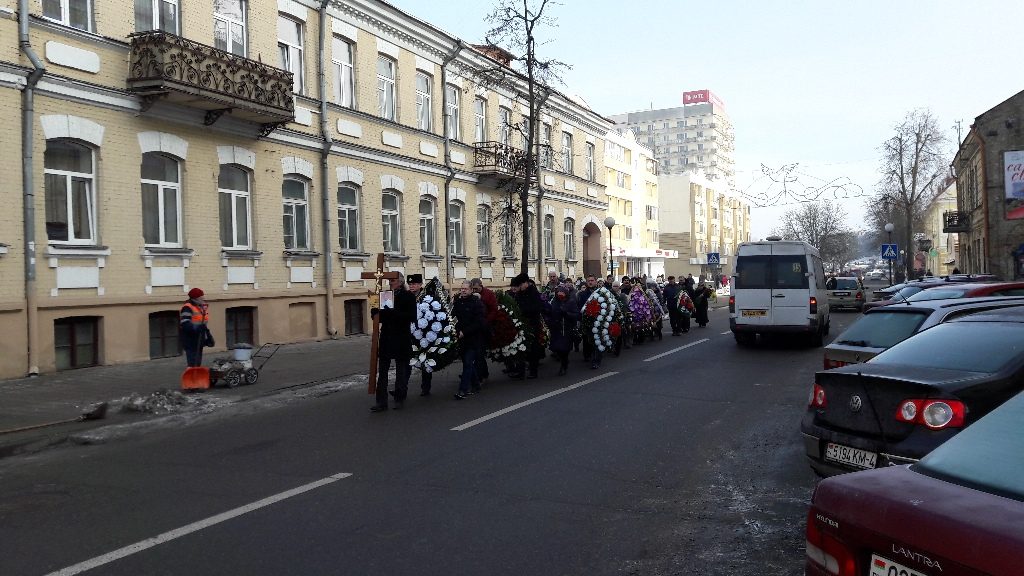саяпін