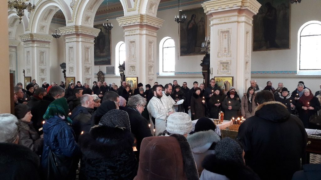 саяпін