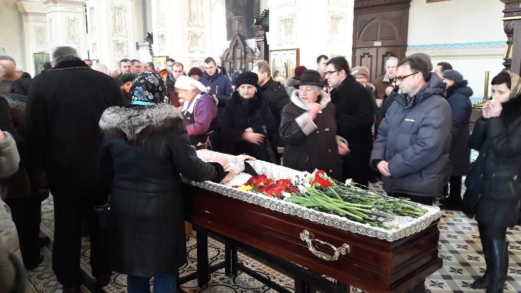 саяпін
