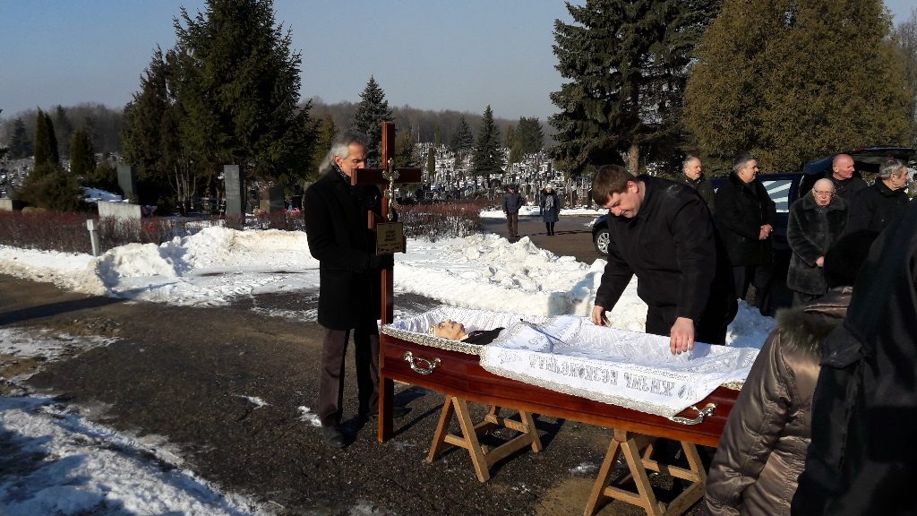 саяпін