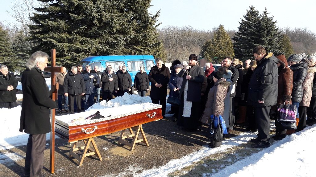 саяпін