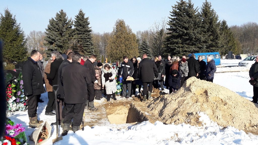 саяпін