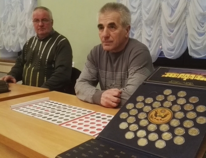 Богдевич Ч.М., Баран С.И.
