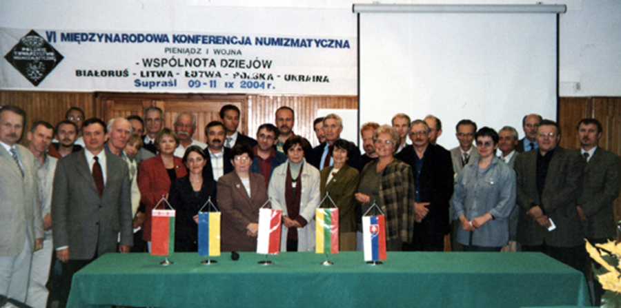 Супрасль-2004