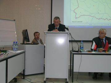 Минск-НБРБ