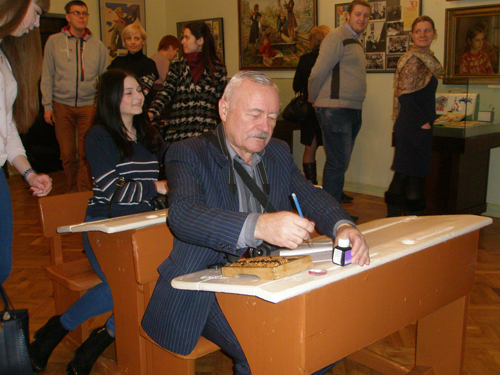 саяпин