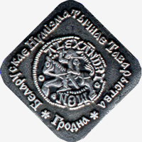 БНО