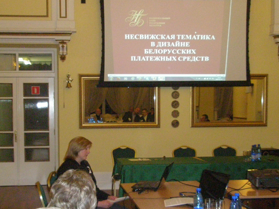 Awg-104.jpg