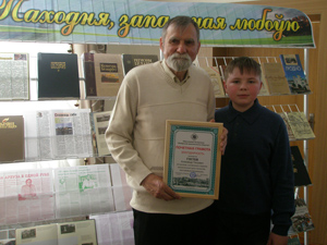 Алесь Гостев и внук