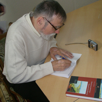 Алесь Гостев