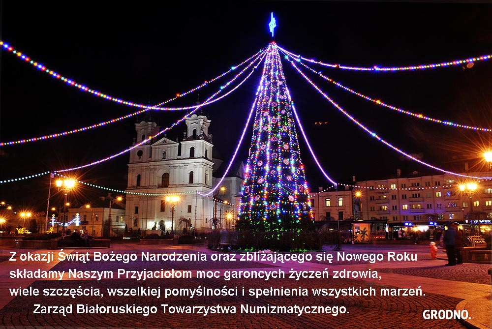 życzenia