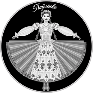 Нацыянальны акадэмічны тэатр імя Янкі Купалы. 100 год