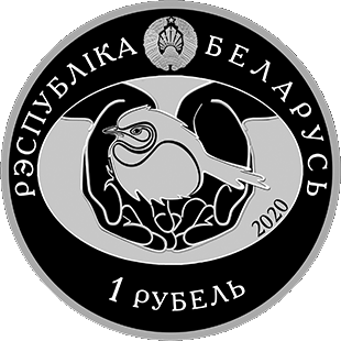 Глухарь