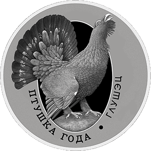 Глухарь