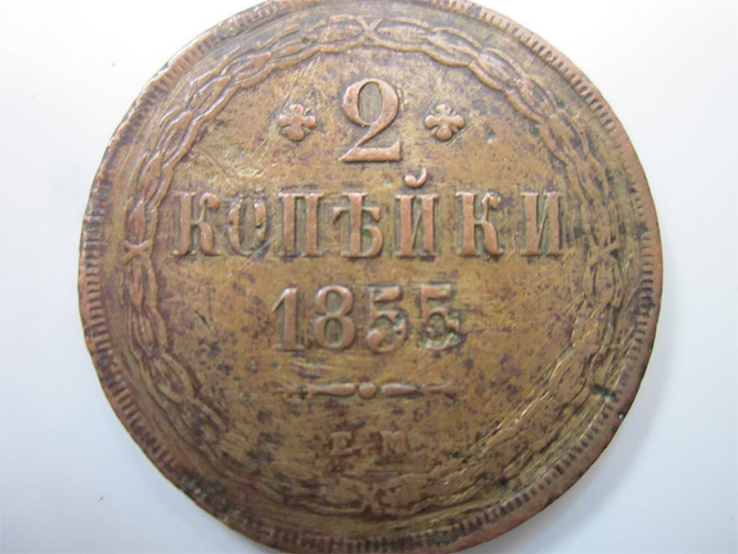 Рис.20б. Печать волостного старшины из 2 копеек 1855 г. (оборотная сторона).